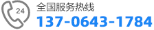 tel